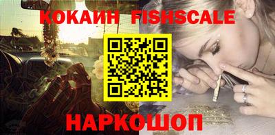 марки lsd Кулебаки