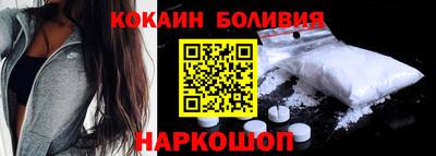 марки lsd Кулебаки