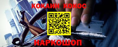 марки lsd Кулебаки