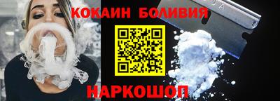 марки lsd Кулебаки