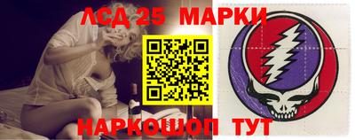 стафф Краснодар
