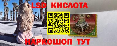 прущие грибы Набережные Челны