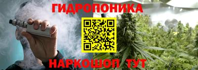 марки lsd Кулебаки