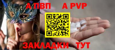 ECSTASY Кумертау