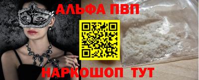ECSTASY Кумертау