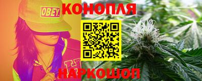 марки nbome Краснознаменск
