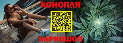 МДПВ Краснокаменск