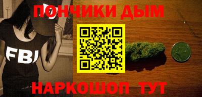 стафф Краснодар