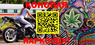 spice Кунгур