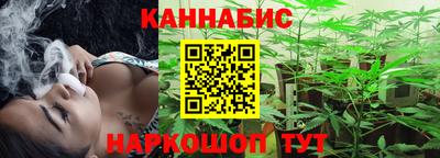марки lsd Кулебаки