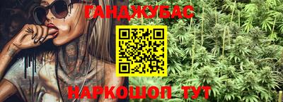 ECSTASY Кумертау