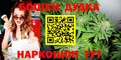 МДПВ Краснокаменск