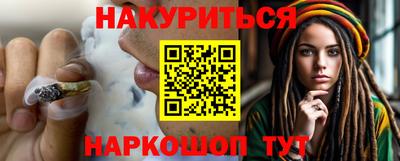 МДПВ Краснокаменск