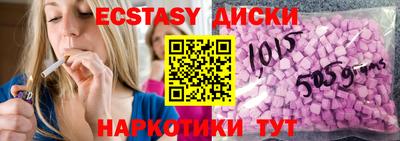 МДПВ Краснокаменск