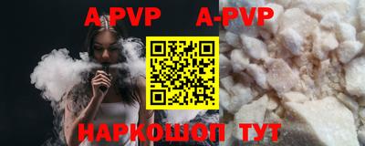 spice Кунгур