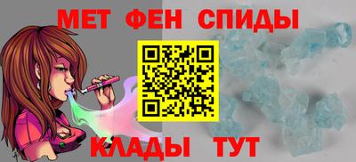 стафф Краснодар