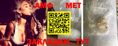 МДПВ Краснокаменск