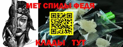 ECSTASY Кумертау