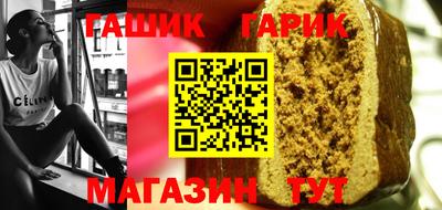 марки lsd Кулебаки