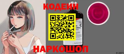 МДПВ Краснокаменск