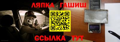 spice Кунгур