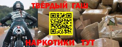 МДПВ Краснокаменск