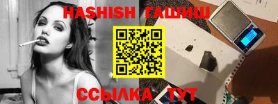 МДПВ Краснокаменск