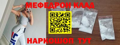 ECSTASY Кумертау