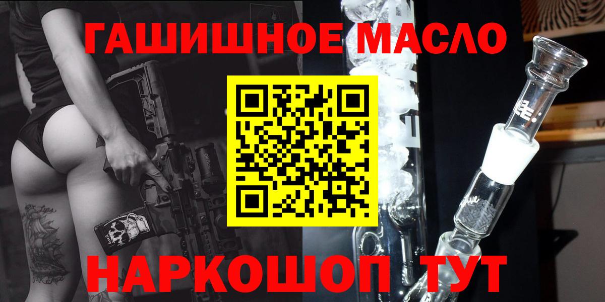 mega как войти  Вход с VPN  Казань  ТГК концентрат 
